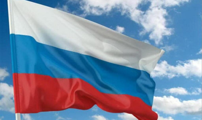  «Россия в наших сердцах»